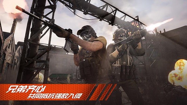 王牌战争正版无限点券