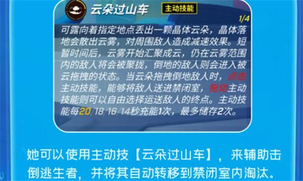 逃跑吧少年tpbsncom领10万