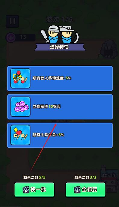 齿轮堡垒安卓版