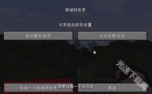 pcl启动器