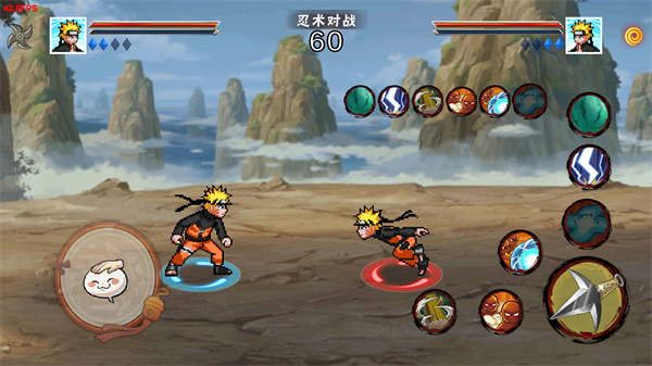 像素火影次世代新版
