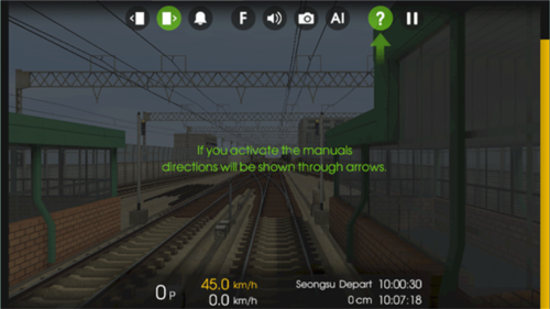 hmmsim2线路库