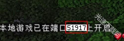 pcl启动器