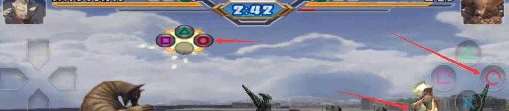 奥特曼格斗进化3高清汉化重制版