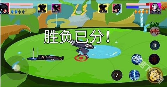 游戏攻略截图5