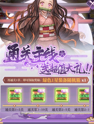 暗夜格斗