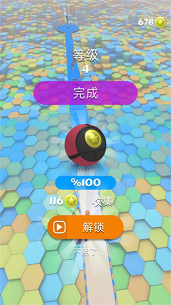 球球快跑