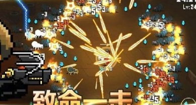 像素射击战场手游