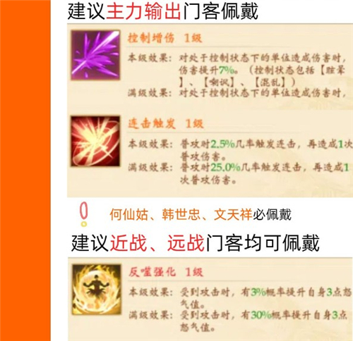 少年包青天