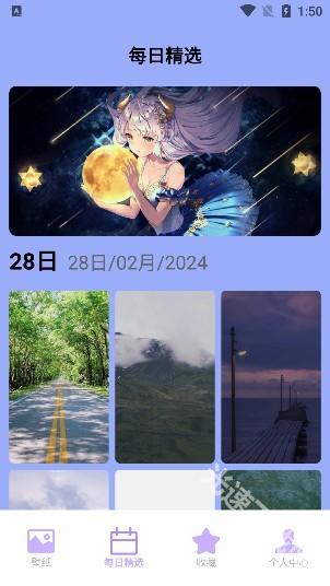 奶油壁纸主题大全app免费下载安装