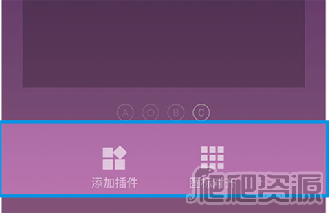 墨迹天气app