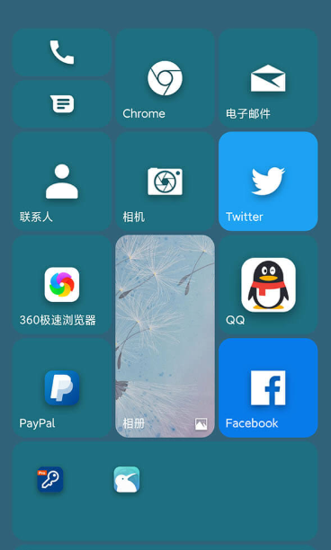 launcher 10