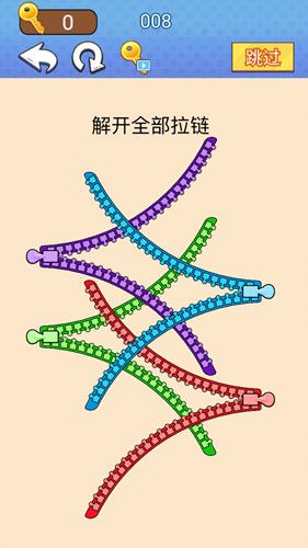 高手挑战赛游戏安卓版