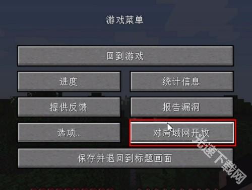 pcl启动器