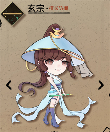 何不闯江湖