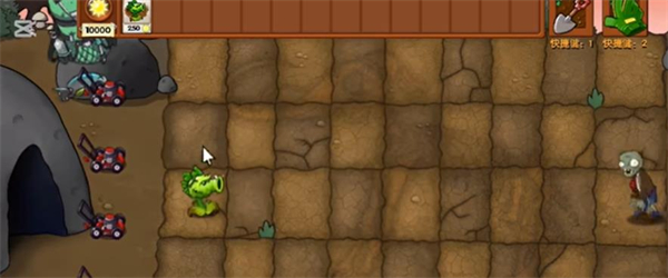 植物大战僵尸融合expand版