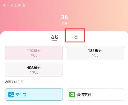 游咔游戏盒子v3.5.0
