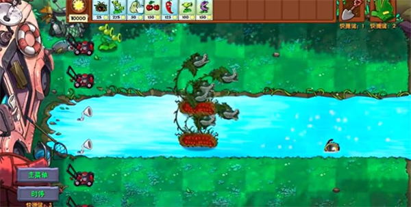 植物大战僵尸融合expand版