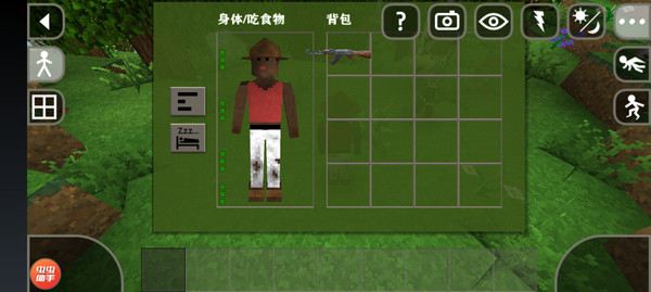 生存战争2僵尸岛汉化版
