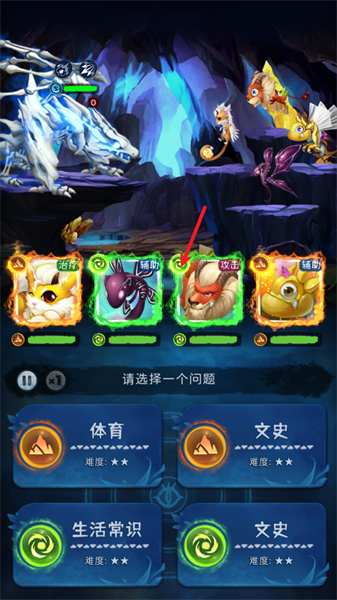 幻兽精灵乐园手游