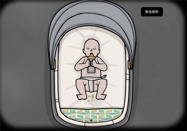 地铁繁花正式版