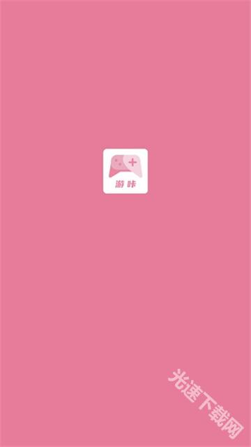 游咔app