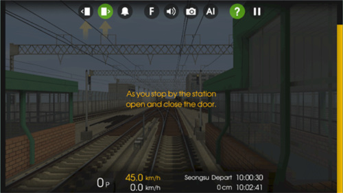 hmmsim2线路库