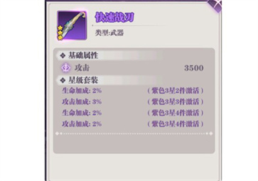 暗夜格斗