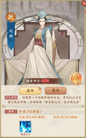 少年包青天