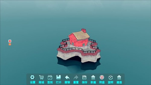 水乡小镇无广告版图片4