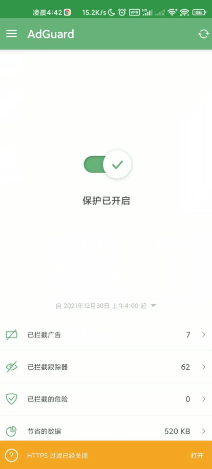 1641263667494782.jpg
