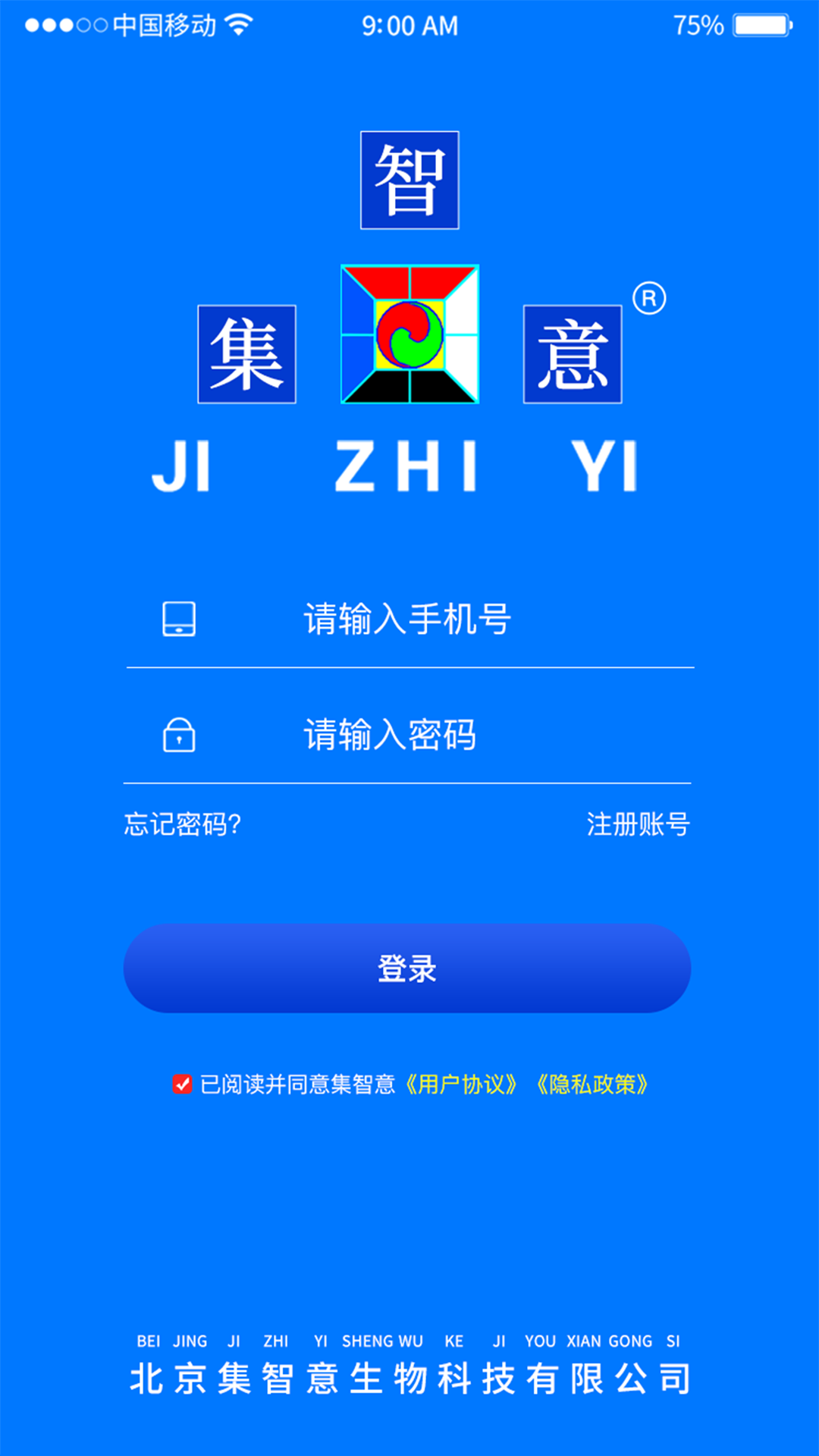 1714463019547181.png