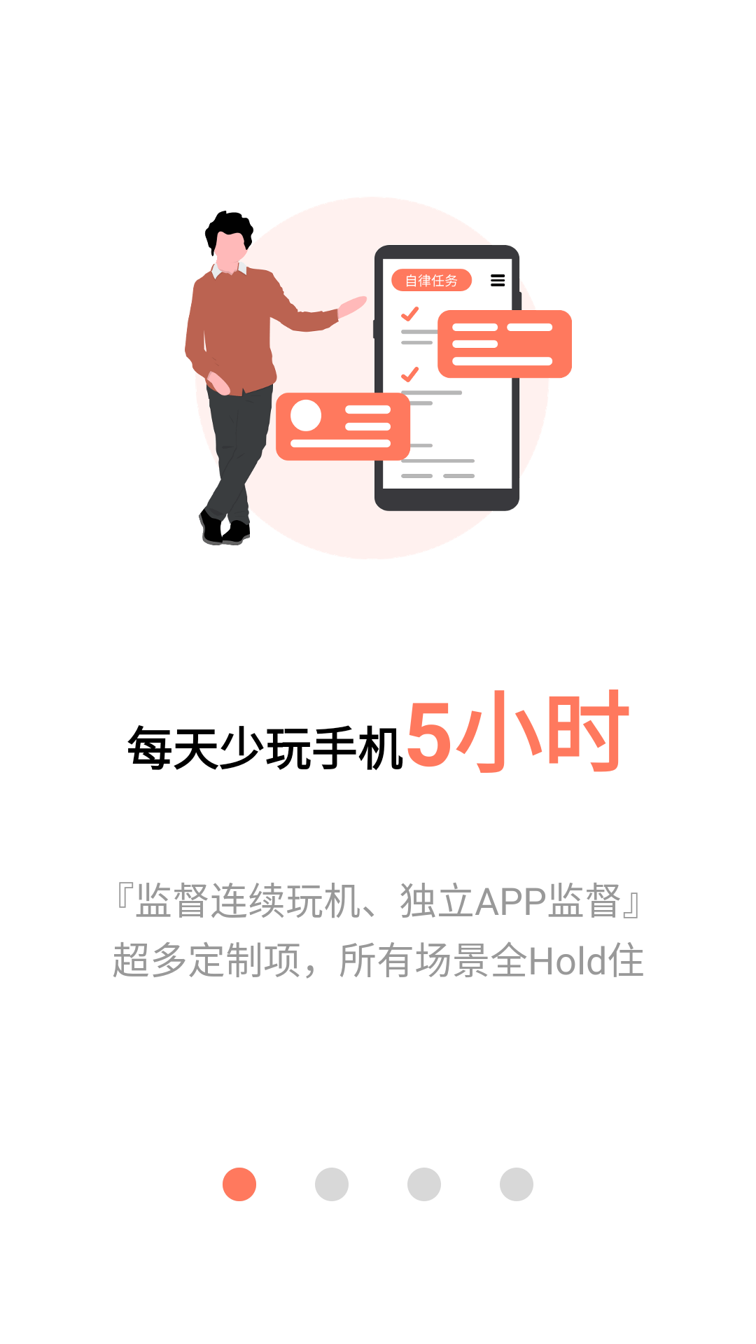 1723433712878887.png