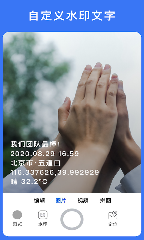 1723520529939585.png