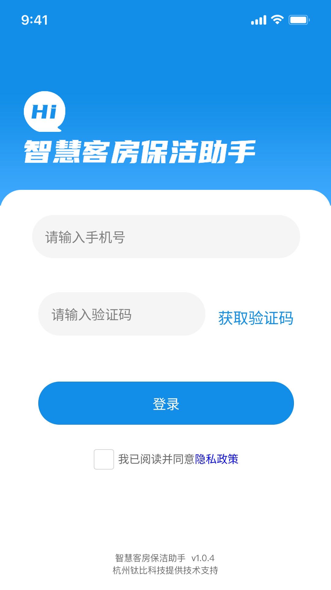 1723695033145067.png