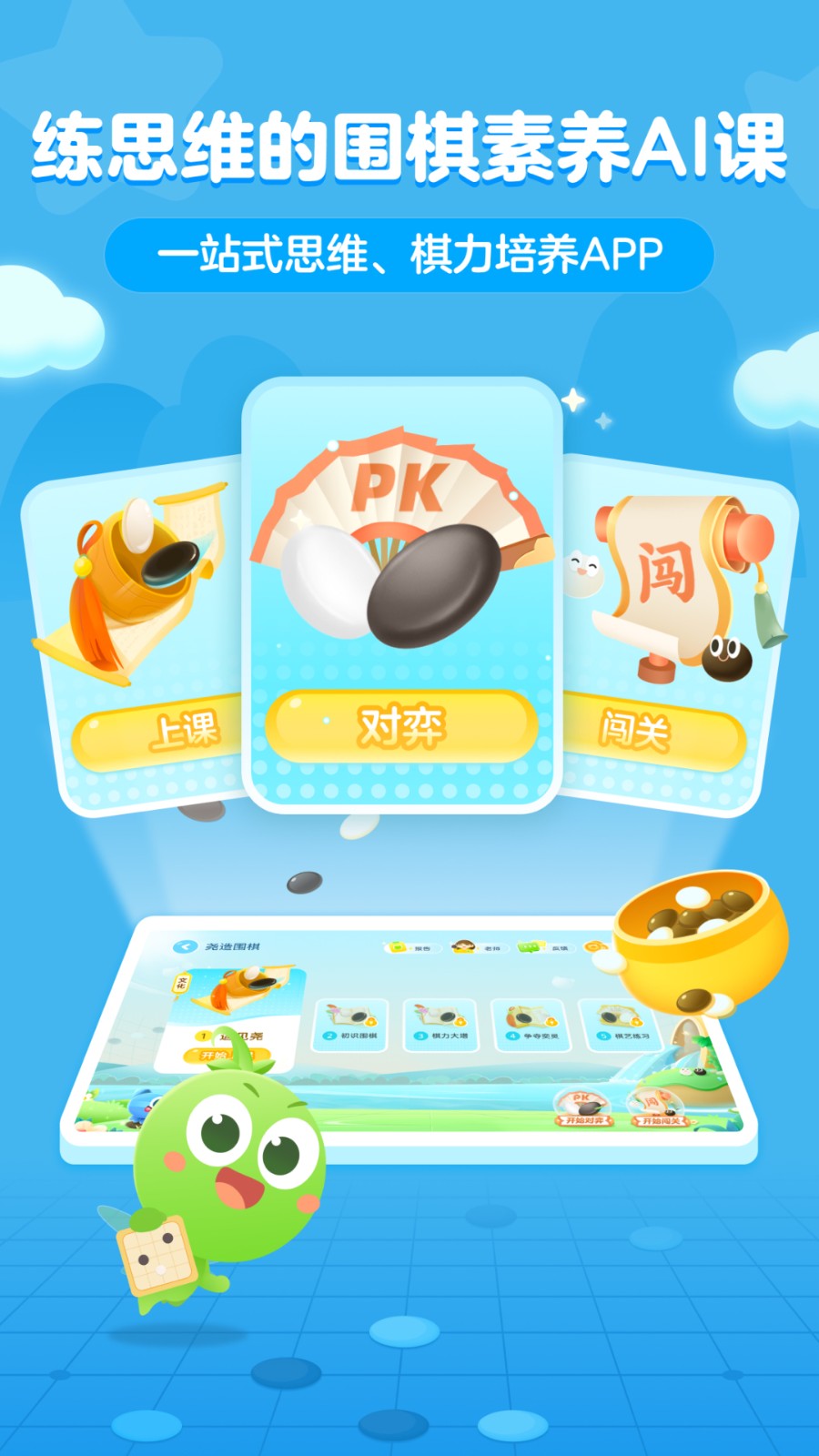 1724030898251185.jpg