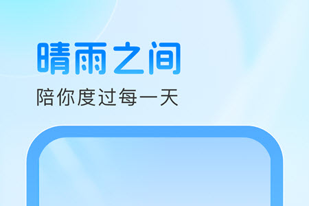 2024-08-21_10-48-11.jpg