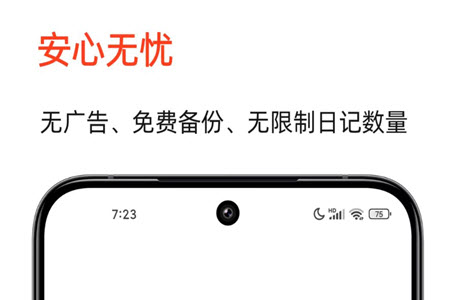 2024-08-23_15-01-49.jpg