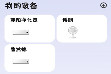2024-08-26_11-11-07.jpg