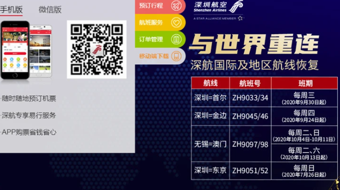 1724810476295025.png