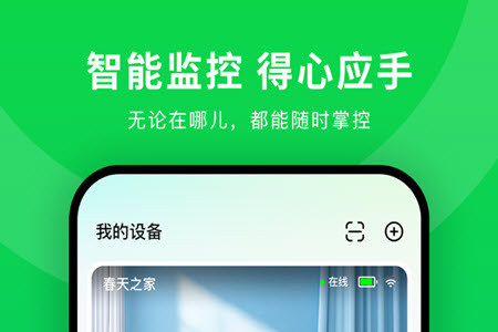 2024-08-28_10-34-45.jpg