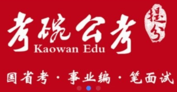1724901127395496.png