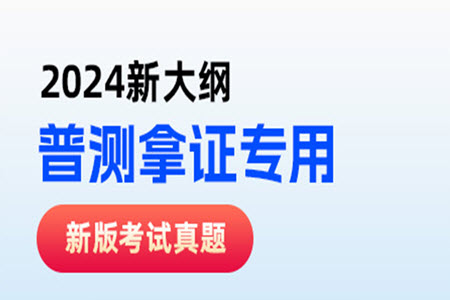 2024-08-29_11-12-08.jpg
