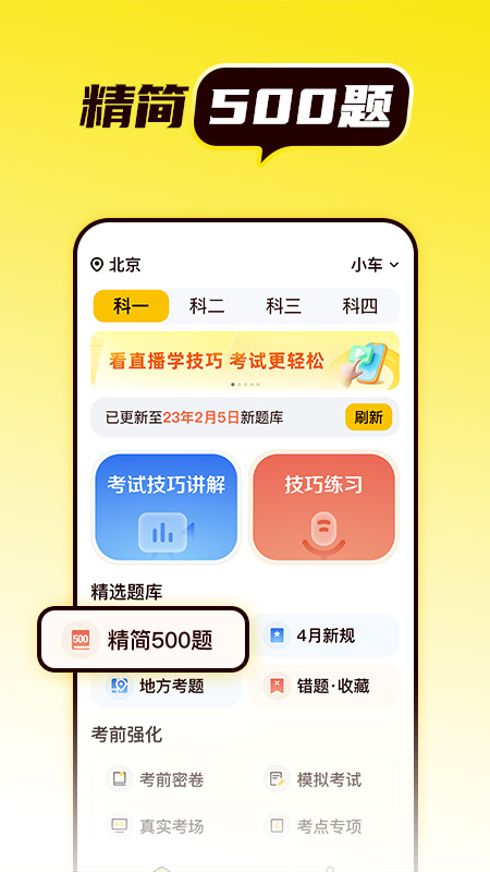 1724983519641937.jpg