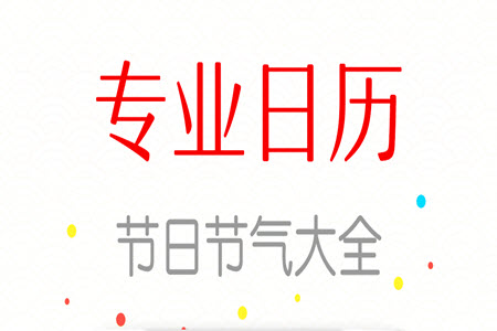 2024-08-30_10-46-30.jpg
