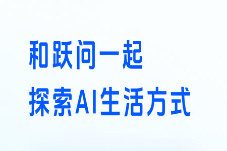 2024-08-31_11-28-58.jpg
