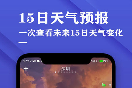 2024-09-03_11-04-48.jpg