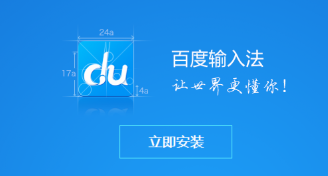 1725352616149822.png