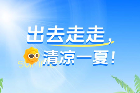 2024-09-10_14-48-19.jpg