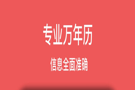 2024-09-12_9-58-41.jpg